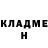 Amphetamine VHQ Arina Babcova