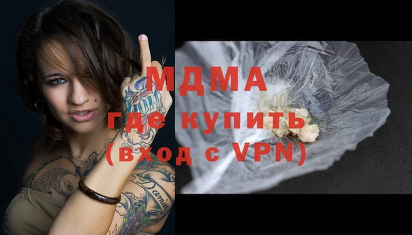 дурь Алзамай