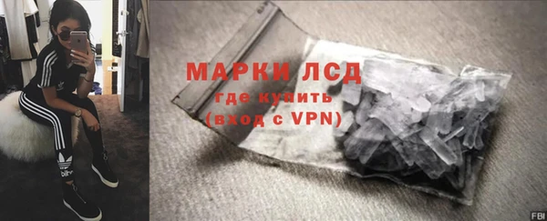 дурь Алзамай