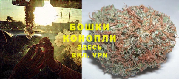 первитин Алексеевка