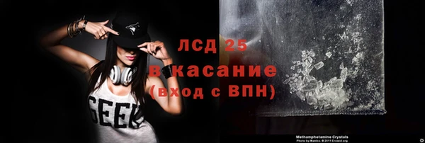 дурь Алзамай