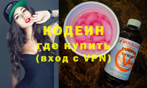 дурь Алзамай