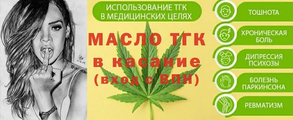 таблы Нея