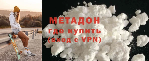 таблы Нея