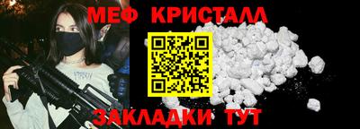 кокаин перу Анжеро-Судженск