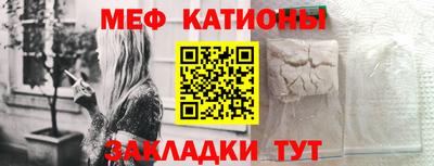 кокаин перу Анжеро-Судженск