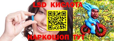 кокаин перу Анжеро-Судженск