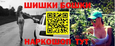 кокаин перу Анжеро-Судженск