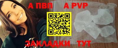 кокаин перу Анжеро-Судженск