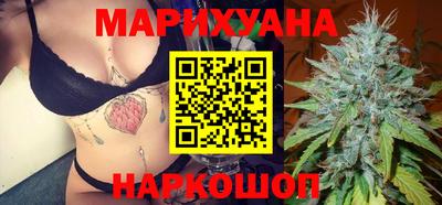 mdpv Анапа