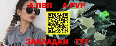 кокаин перу Анжеро-Судженск