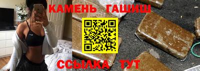 кокаин перу Анжеро-Судженск