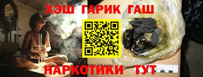 кокаин перу Анжеро-Судженск