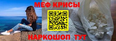 кокаин перу Анжеро-Судженск