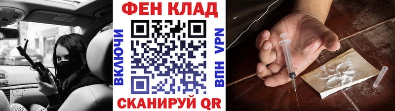Метамфетамин Декстрометамфетамин 99.9%  Невинномысск 
